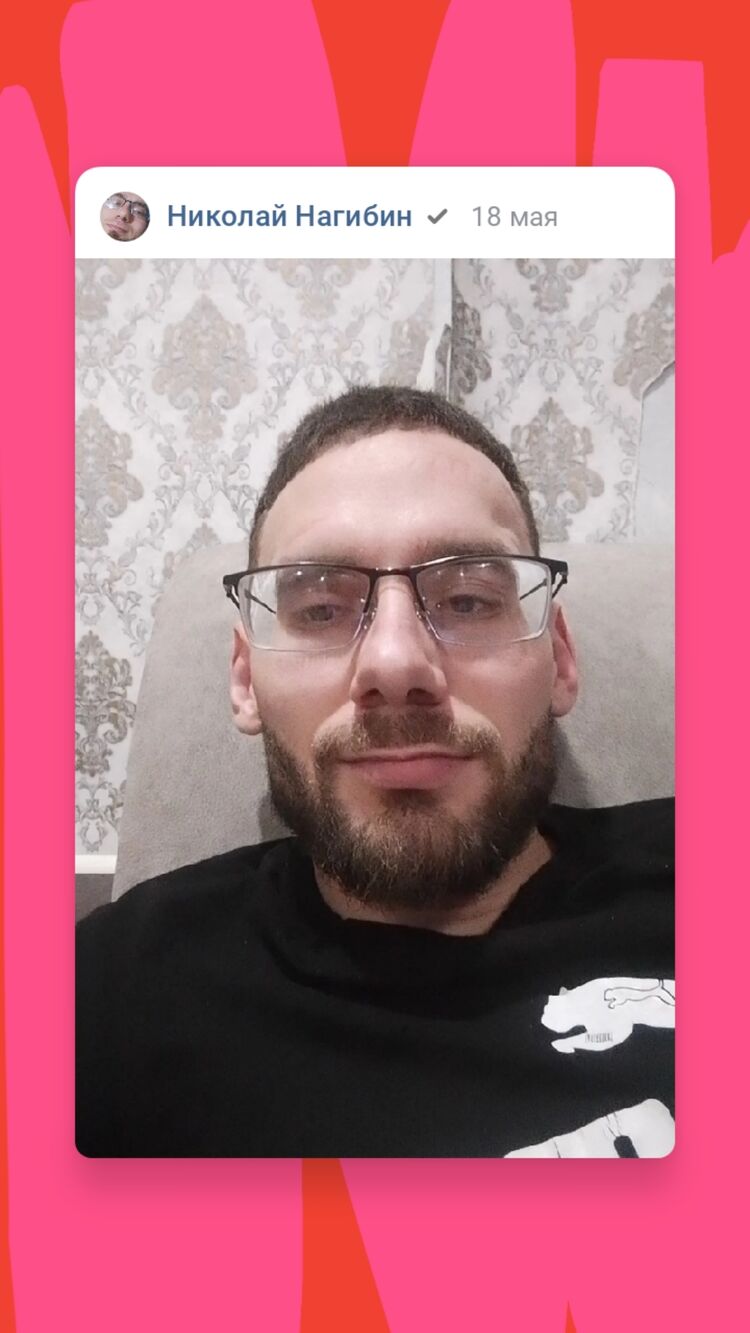 ���������� ������������, ���� ������� �������, 27 ���, ������������ ��� c�������� ���������