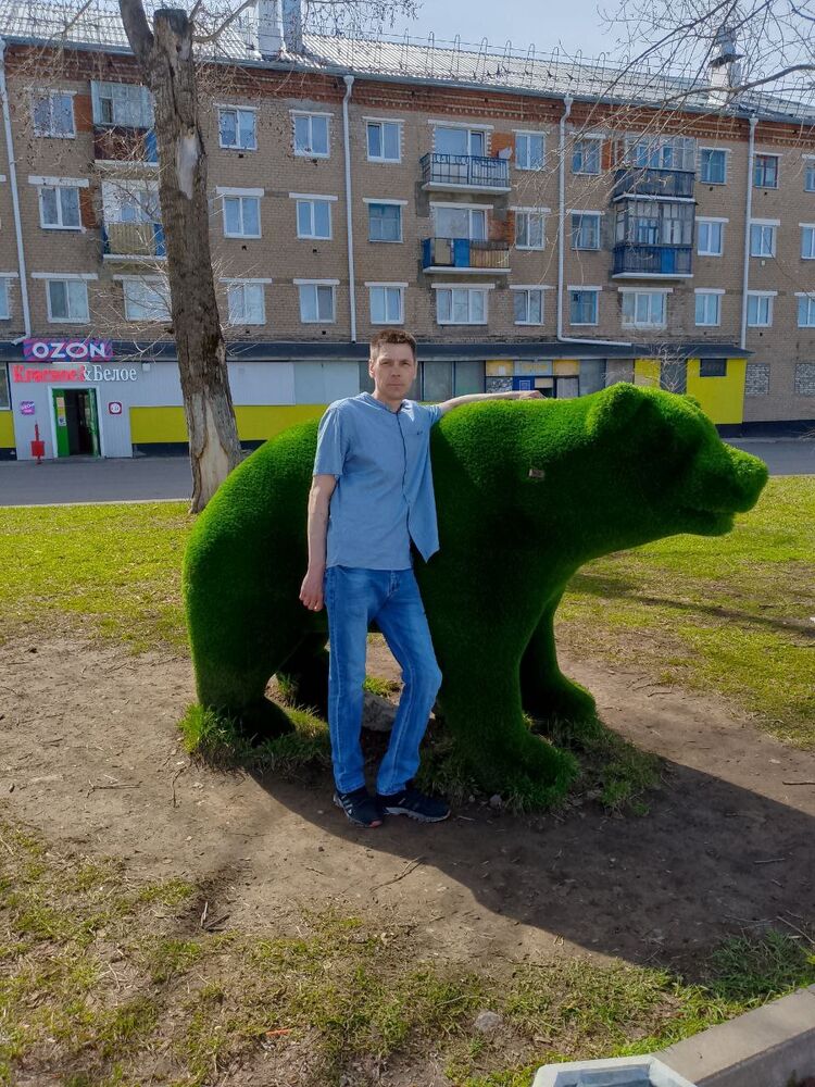  51479472  Dima, 48 ,    