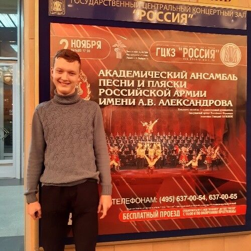 ���� 18255832 ����� �������, 24 ����, ���� ���������� � ������