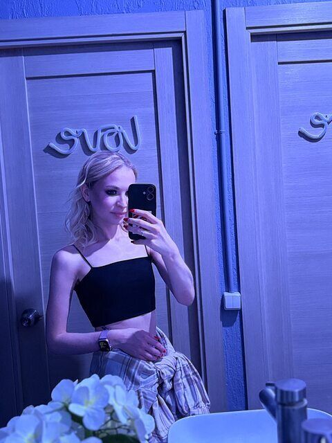 ���� 54835332 ������� ����, 29 ���, ���� ���������� � ����������