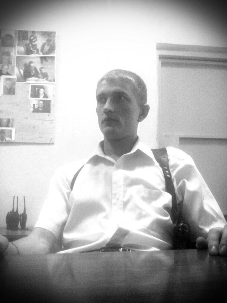 ���������� �����������, ���� ������� ����, 33 ����, ������������ ��� ������, ����� � ���������, c�������� ���������