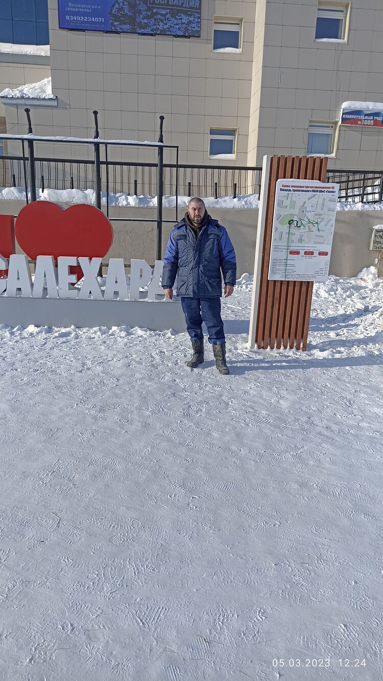 ���������� �����-���������, ���� ������� �������, 47 ���, ������������ ��� ������, ����� � ���������