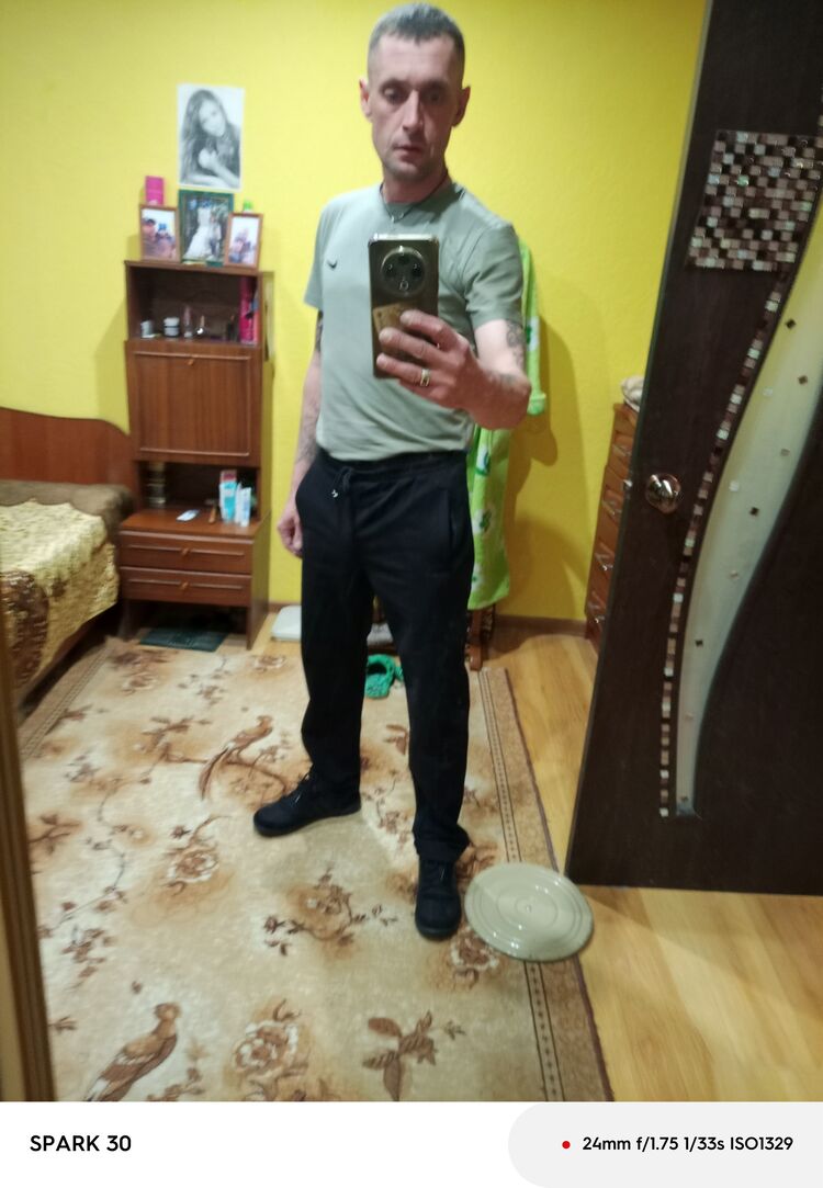 ���������� ������ �����, ���� ������� �����, 44 ����, ������������ ��� ������, ����� � ���������, c�������� ���������