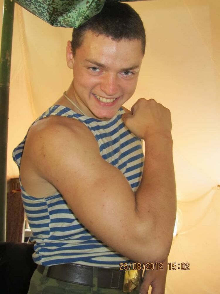 ���� 4428272 ������� ����, 32 ����, ���� ���������� � ������