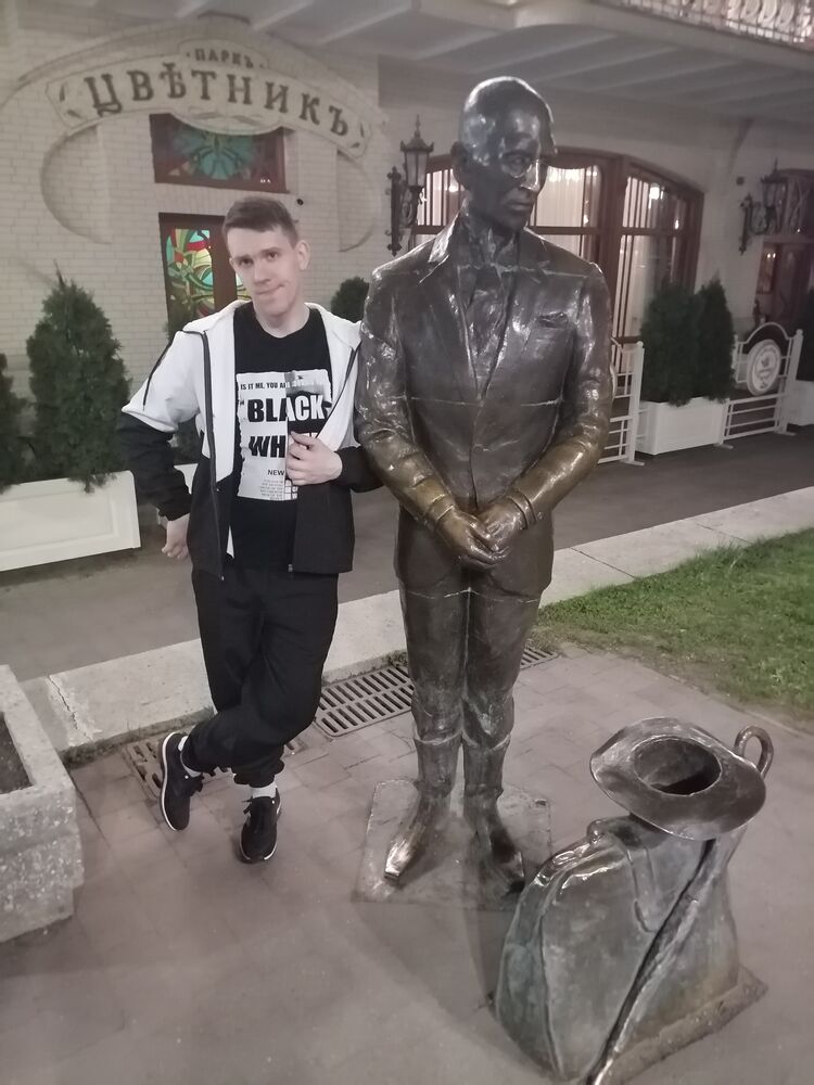 ���� 52487582 ������� ������, 32 ����, ���� ���������� � ���������