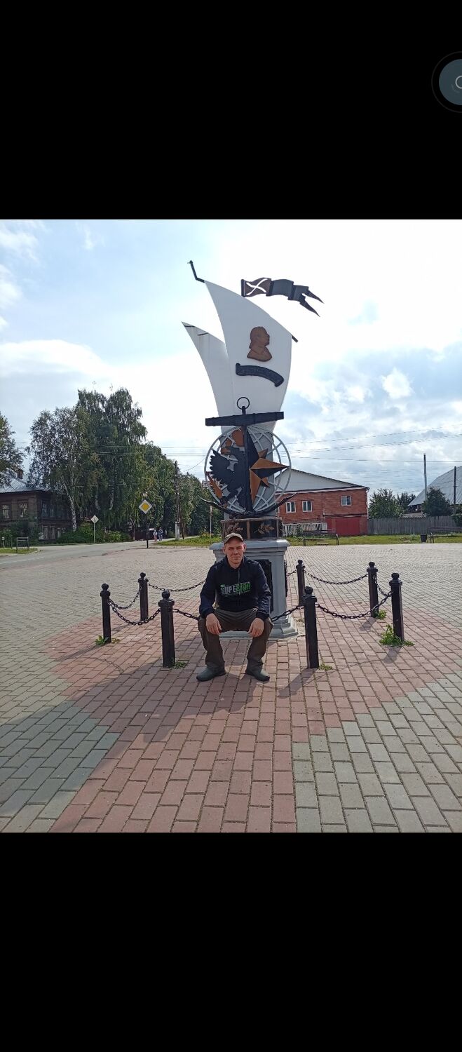 ���� 55559032 ������� ���������, 43 ����, ���� ���������� � �����