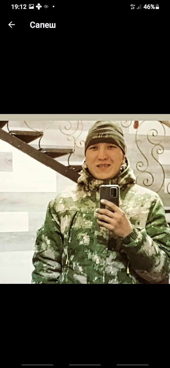 ���� 24488082 ������� �����, 35 ���, ���� ���������� � ������