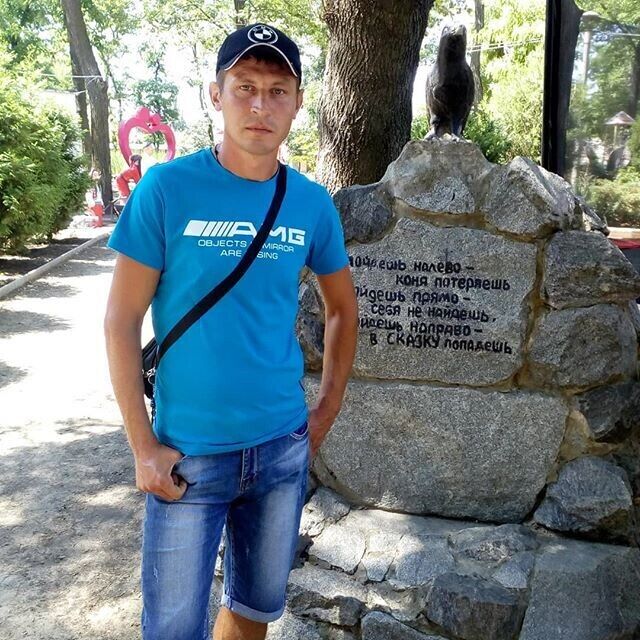 ���������� ���������, ���� ������� ������, 39 ���, ������������ ��� ����� � ���������, c�������� ���������