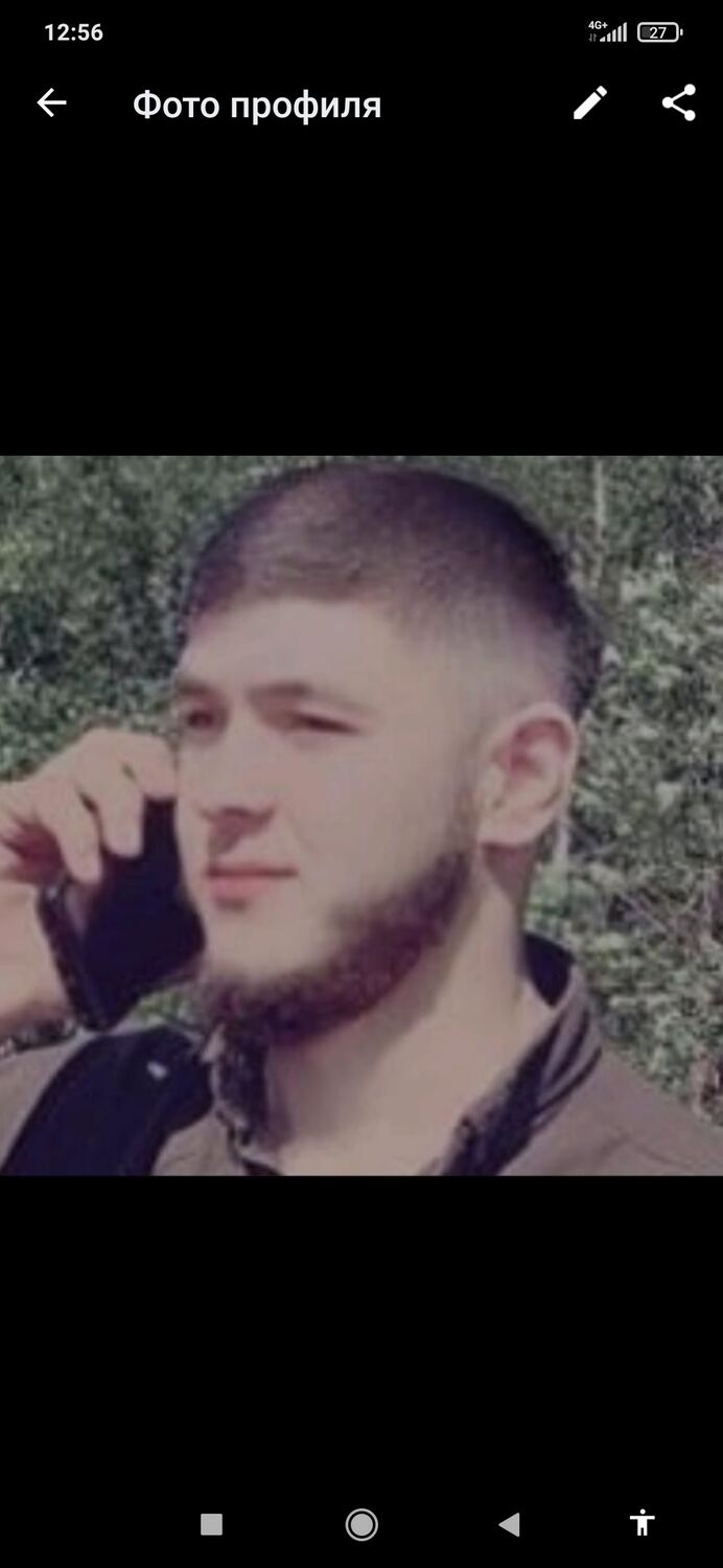 ���� 50459252 ����� �������, 23 ����, ���� ���������� � ������