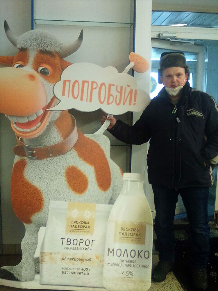 ���������� ������, ���� ������� ������, 45 ���, ������������ ��� ������, ����� � ���������