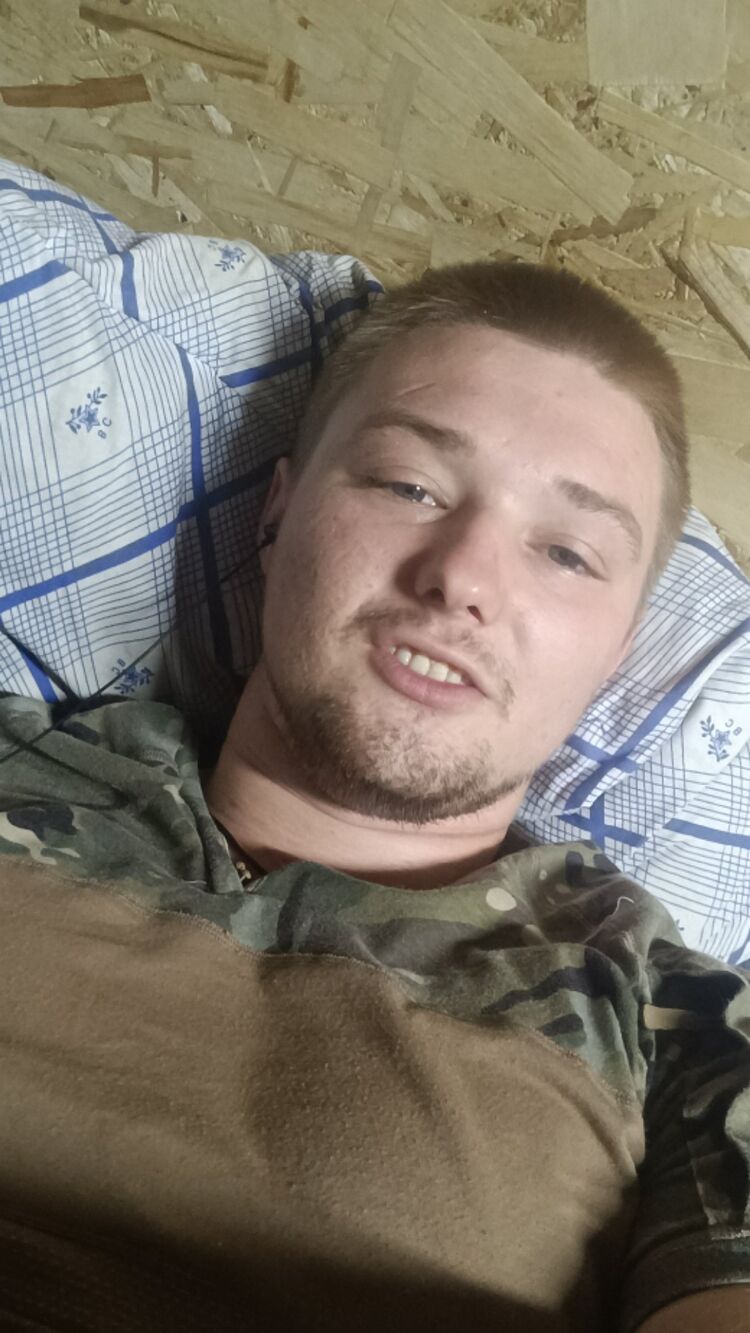 ���� 45913082 ����� �������, 24 ����, ���� ���������� � �����-����������