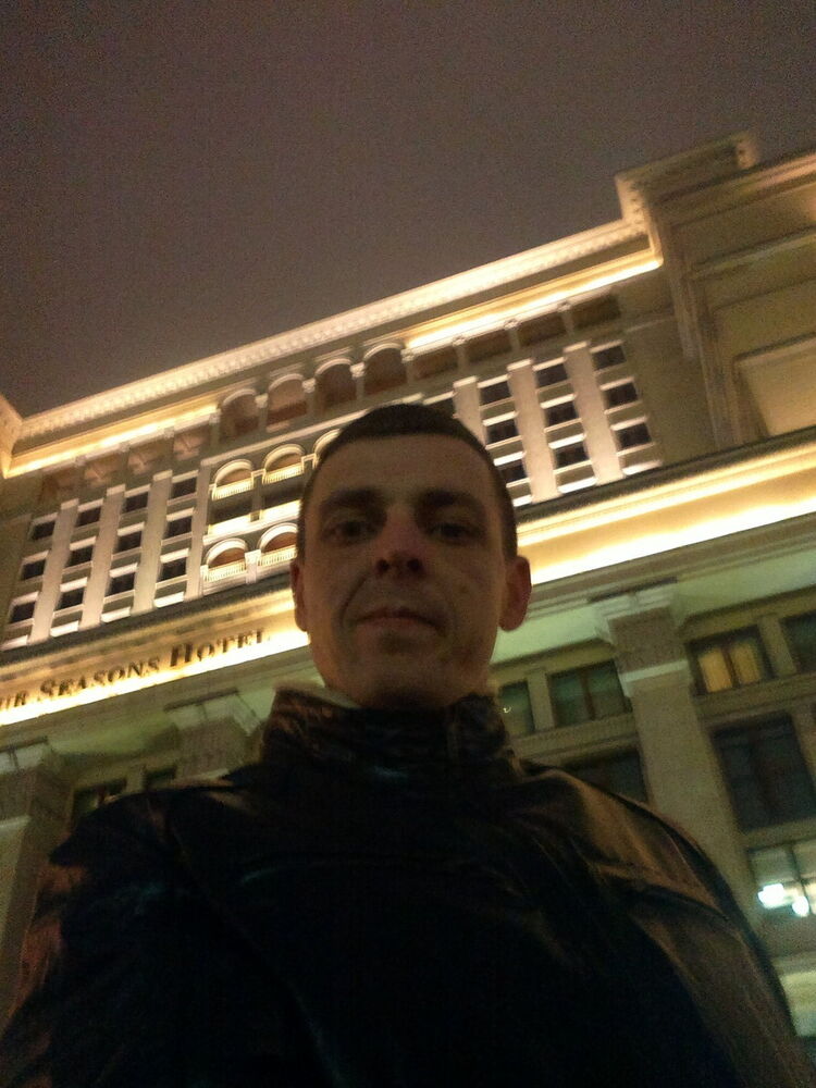 ���������� ������, ���� ������� ����, 41 ���, ������������ ��� ������, ����� � ���������, c�������� ���������