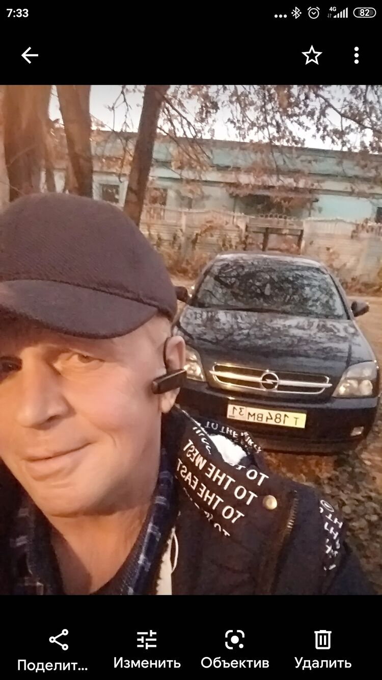   ,   , 57 ,   ,   