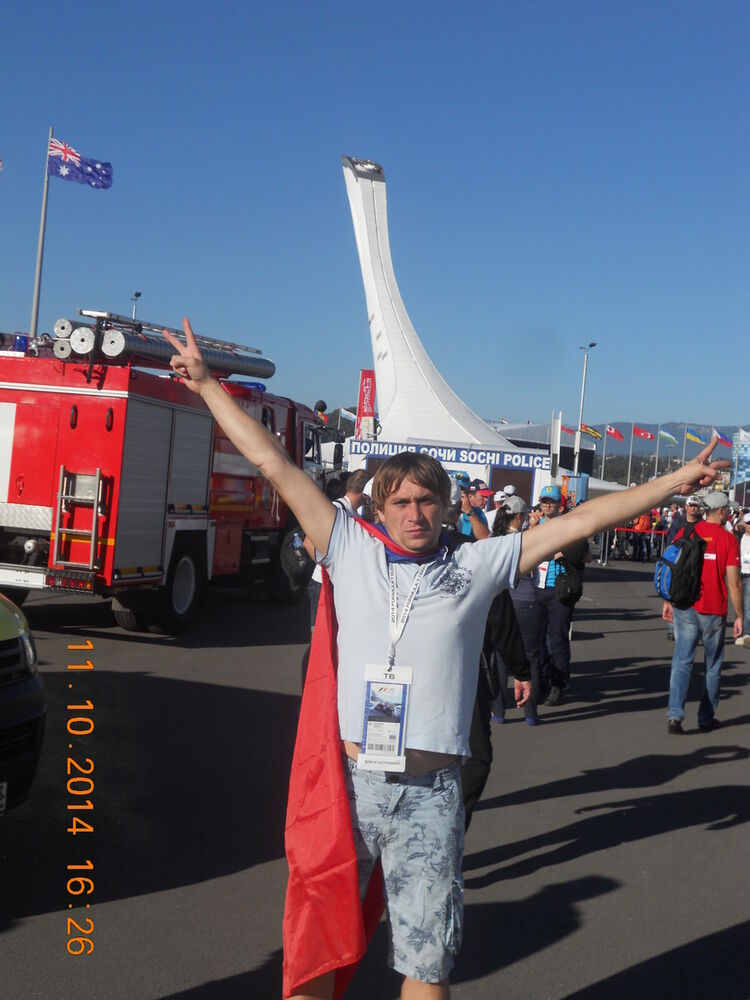 ���������� ��������, ���� ������� �����, 37 ���, ������������ ��� ������