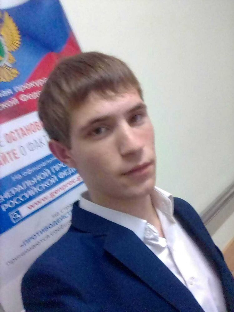 ���� 23213942 ������� ����, 28 ���, ���� ���������� � ��������