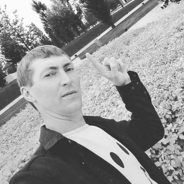 ���� 38678392 ������� ���, 38 ���, ���� ���������� � ����������