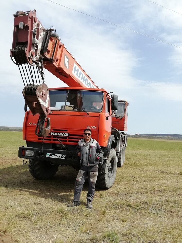 ���� 17489252 ������� �����, 43 ����, ���� ���������� � ������