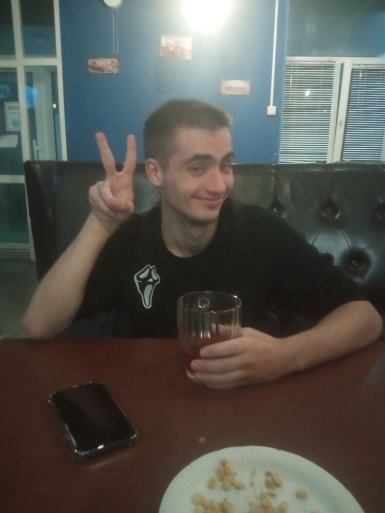 ���� 27379282 ������� �����, 29 ���, ���� ���������� � ����-���