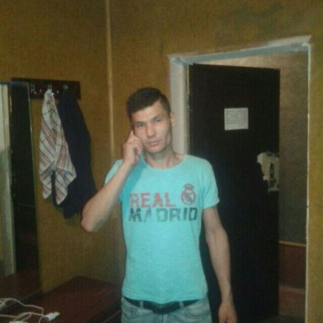 ���� 20653772 ������� ���� �� ���, 32 ����, ���� ���������� � ��������