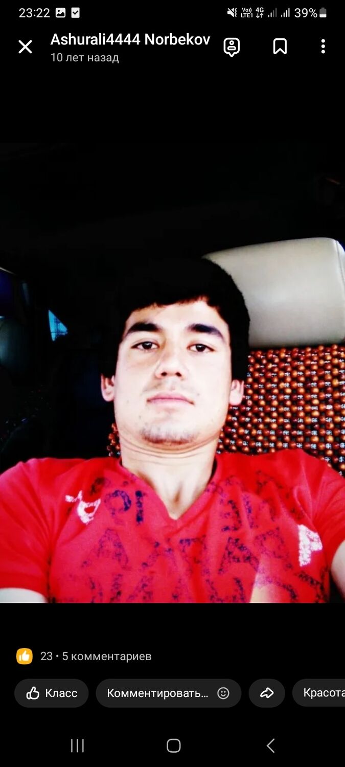 ���������� ������, ���� ������� ������, 32 ����, ������������ ��� ������, ����� � ���������