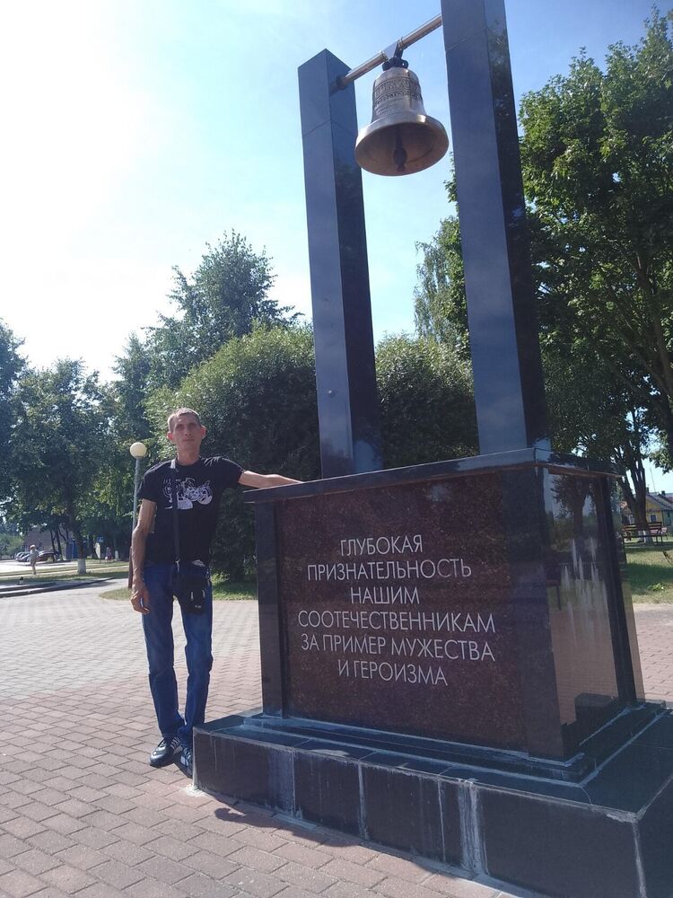 ���� 37636362 ������� ������, 37 ���, ���� ���������� � ������