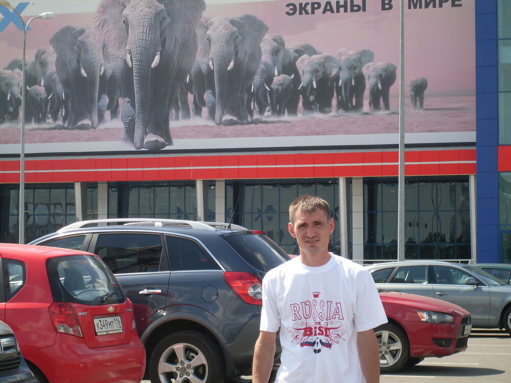 ���� 7413352 ������� �������, 47 ���, ���� ���������� � ������