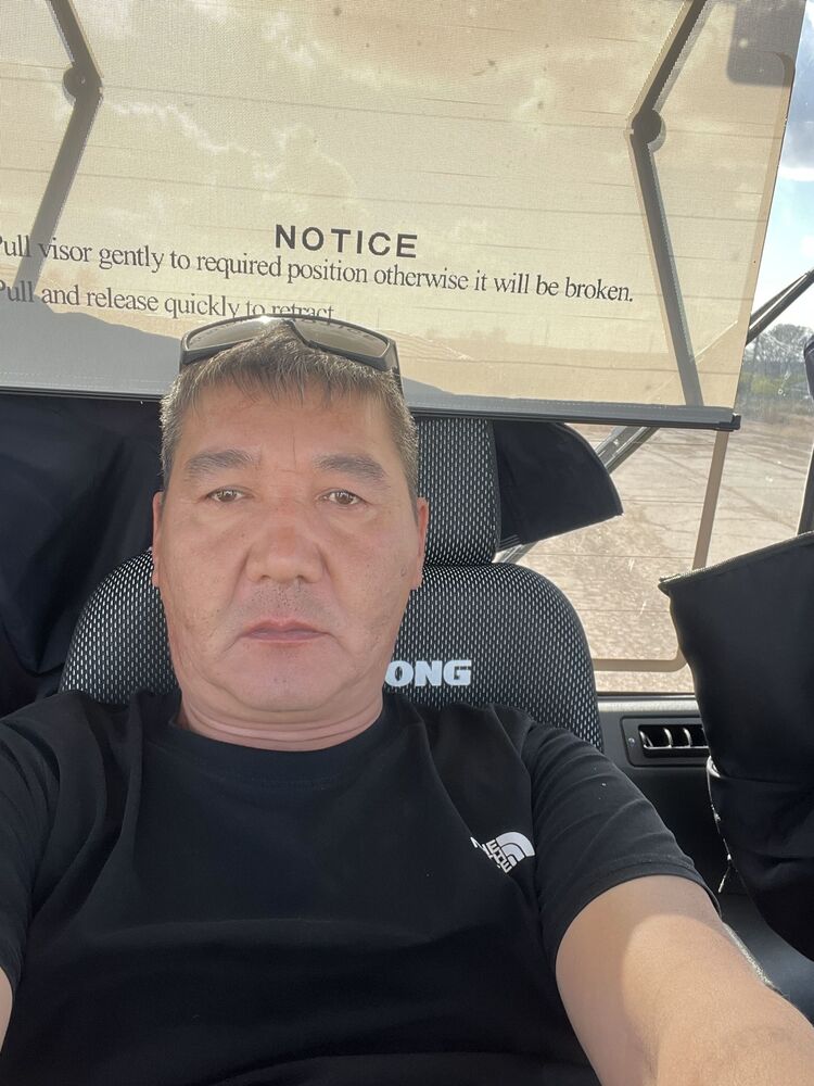 ���� 56062712 ������� �����, 50 ���, ���� ���������� � �����