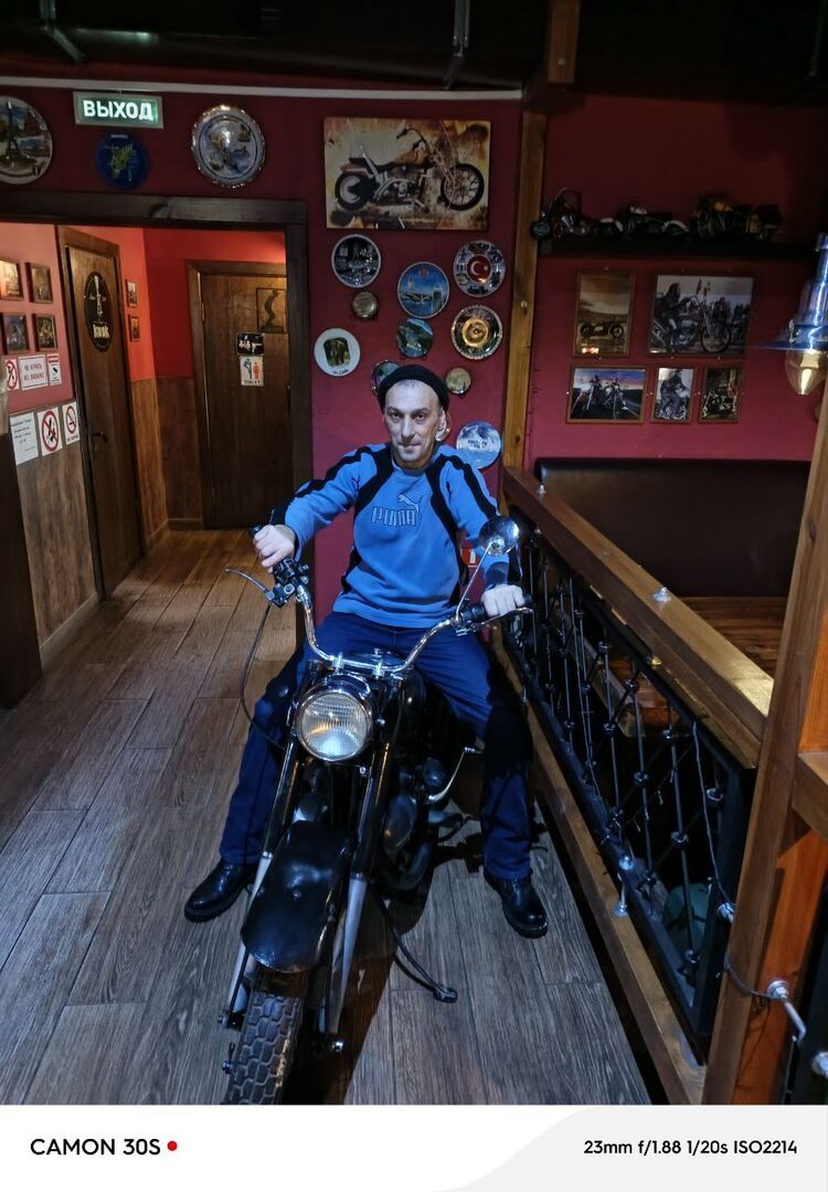 ���� 49042212 ������� Aslan, 44 ����, ���� ���������� � ����������