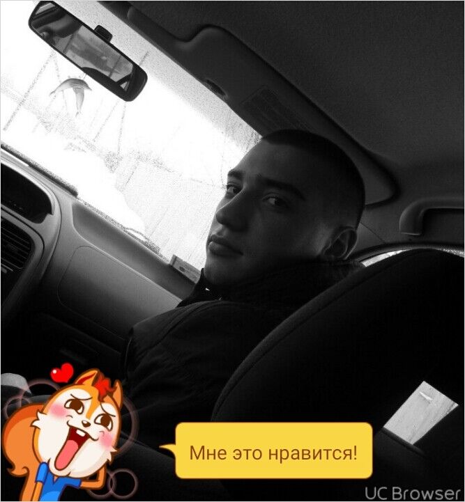 ���� 7570652 ������� ��������, 31 ���, ���� ���������� � ��������