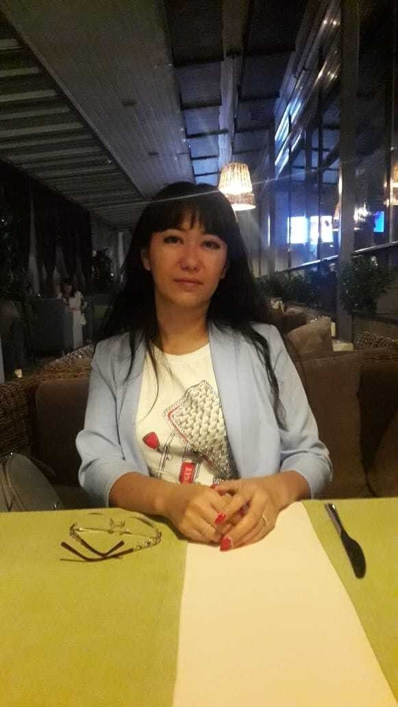 ���� 17553662 ������� �����, 45 ���, ���� ���������� � ������