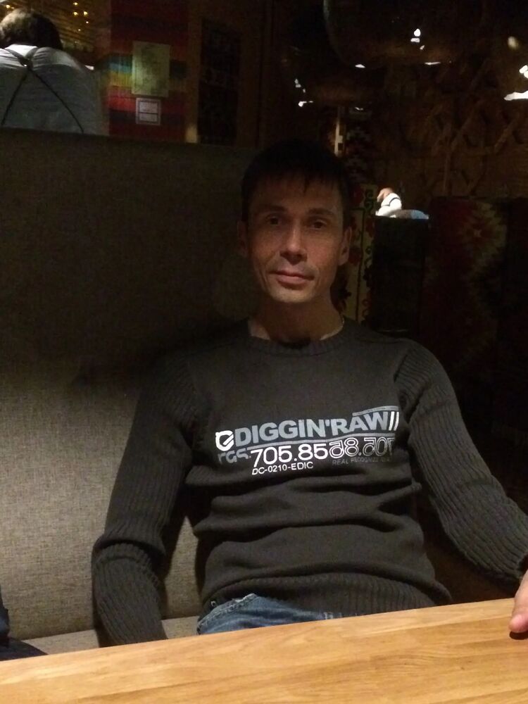 ���� 35725632 ������� ���������, 45 ���, ���� ���������� � ��������