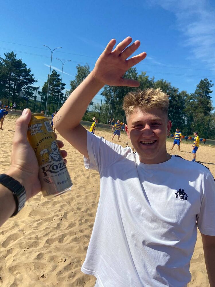  28747012  , 23 ,    -