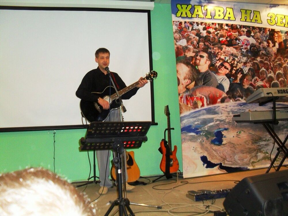 ���������� ������������, ���� ������� ���������, 54 ����, ������������ ��� ������, ����� � ���������, c�������� ���������