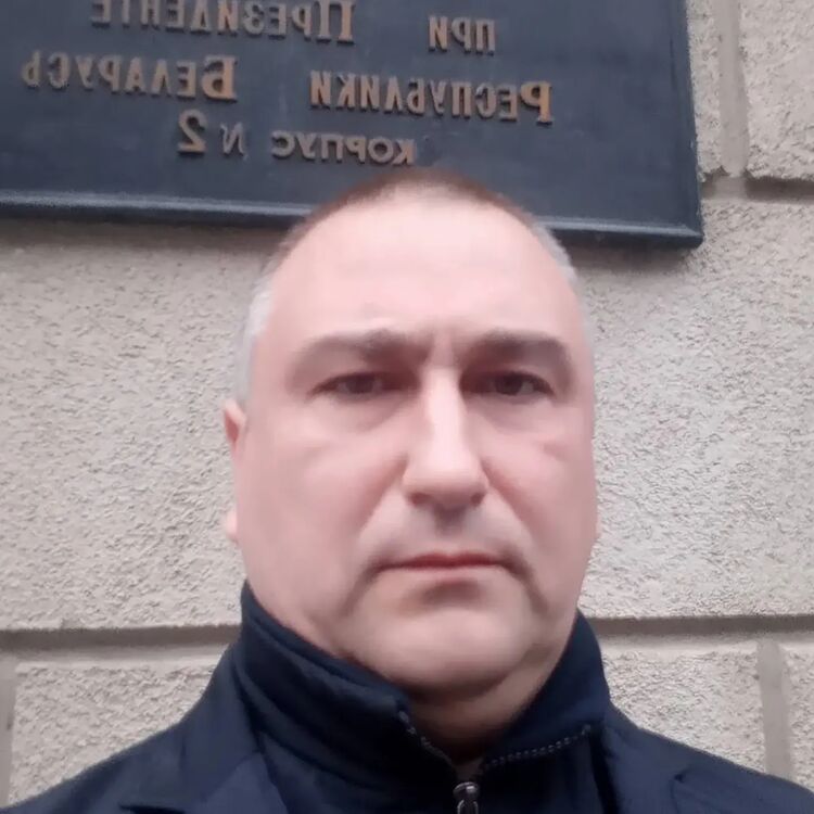 ���� 55184082 ������� ����, 44 ����, ���� ���������� � ����������