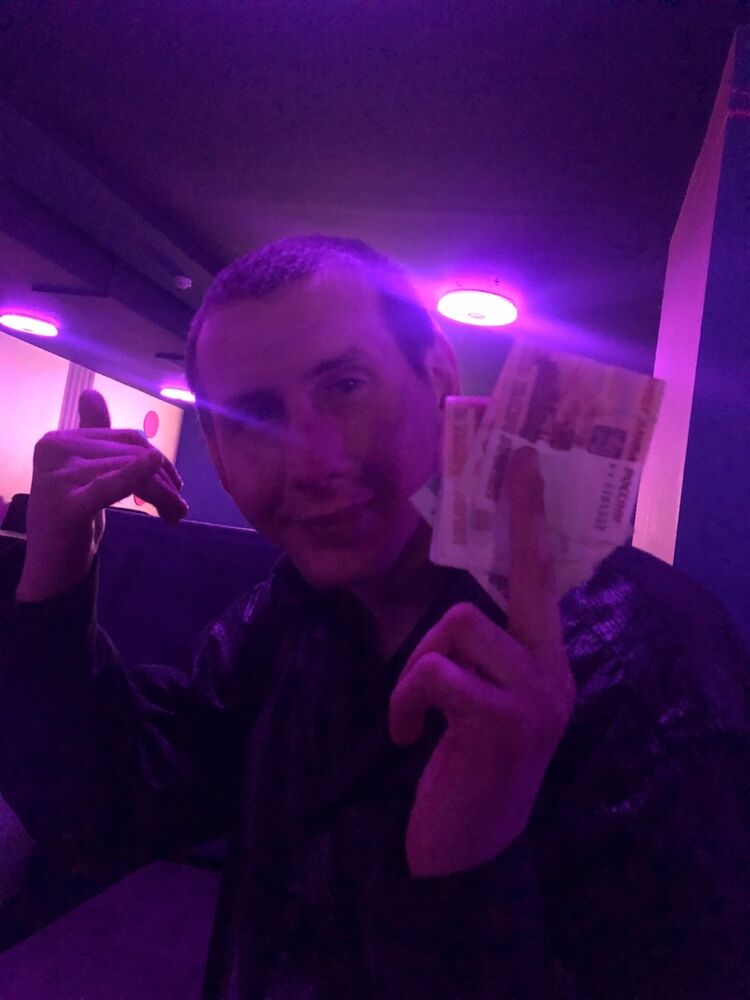 ���� 41392482 ������� ��� �����, 32 ����, ���� ���������� � �������