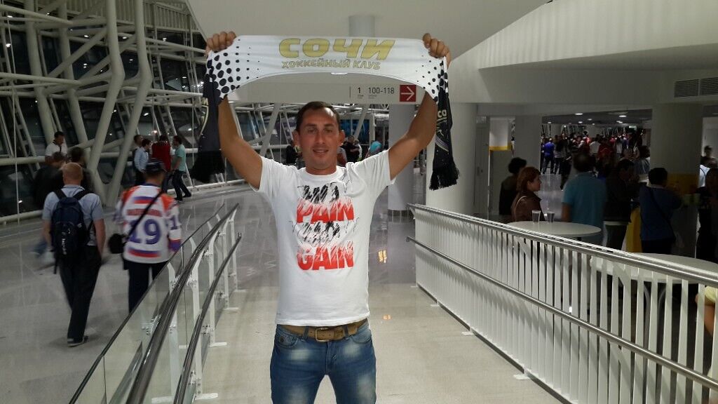 ���������� �������, ���� ������� ����, 45 ���, ������������ ��� ������, ����� � ���������, c�������� ���������