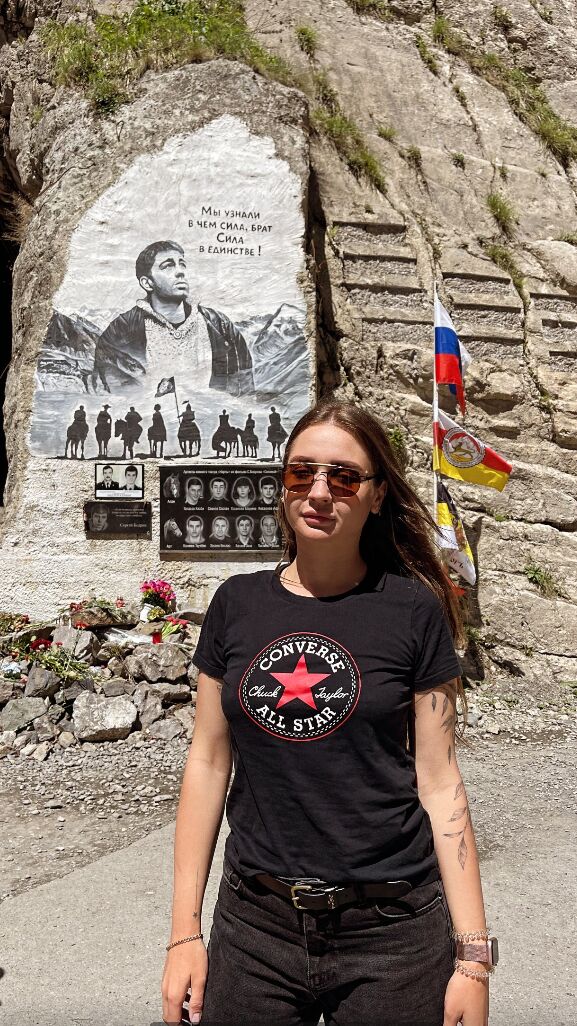 ���� 52367562 ������� �����, 29 ���, ���� ���������� � ��������