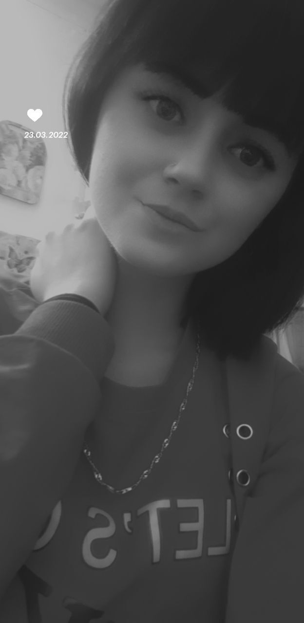 ���� 25548502 ������� ���, 27 ���, ���� ���������� � ������������