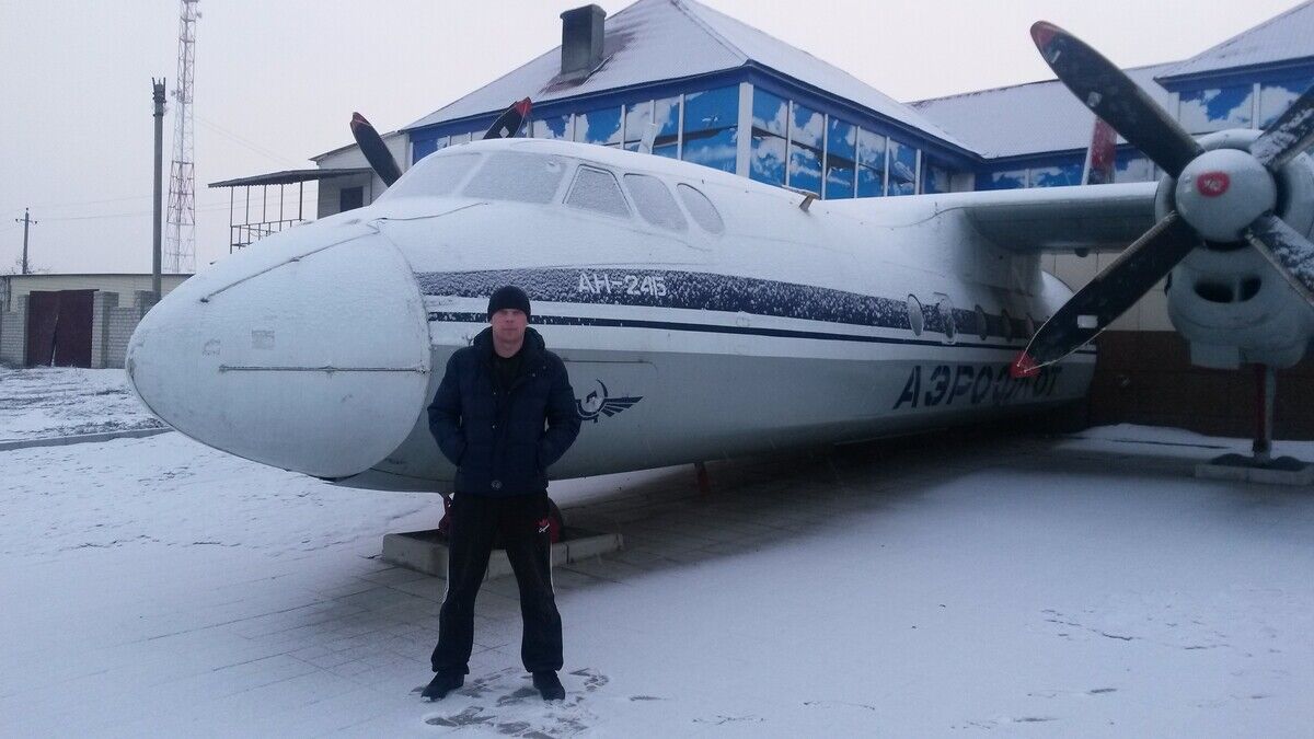 ���������� ����, ���� ������� ������, 44 ����, ������������ ��� ������, ����� � ���������, c�������� ���������