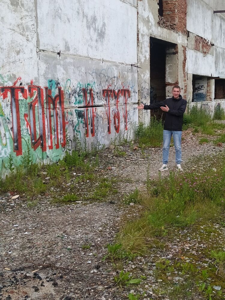 ���������� ��������, ���� ������� Andrey, 32 ����, ������������ ��� ������, ����� � ���������