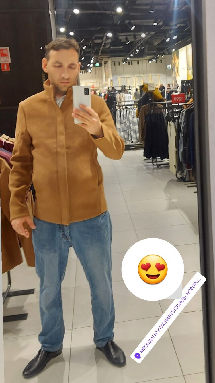 ���� 41703252 ������� �����, 38 ���, ���� ���������� � �������������