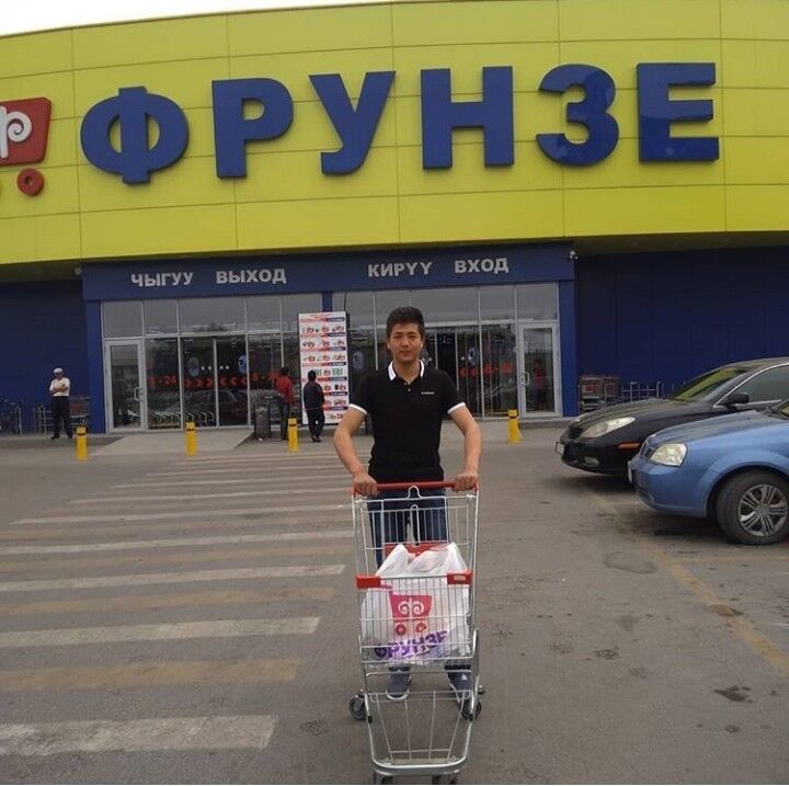 ���� 19759512 ������� ����, 27 ���, ���� ���������� � ���