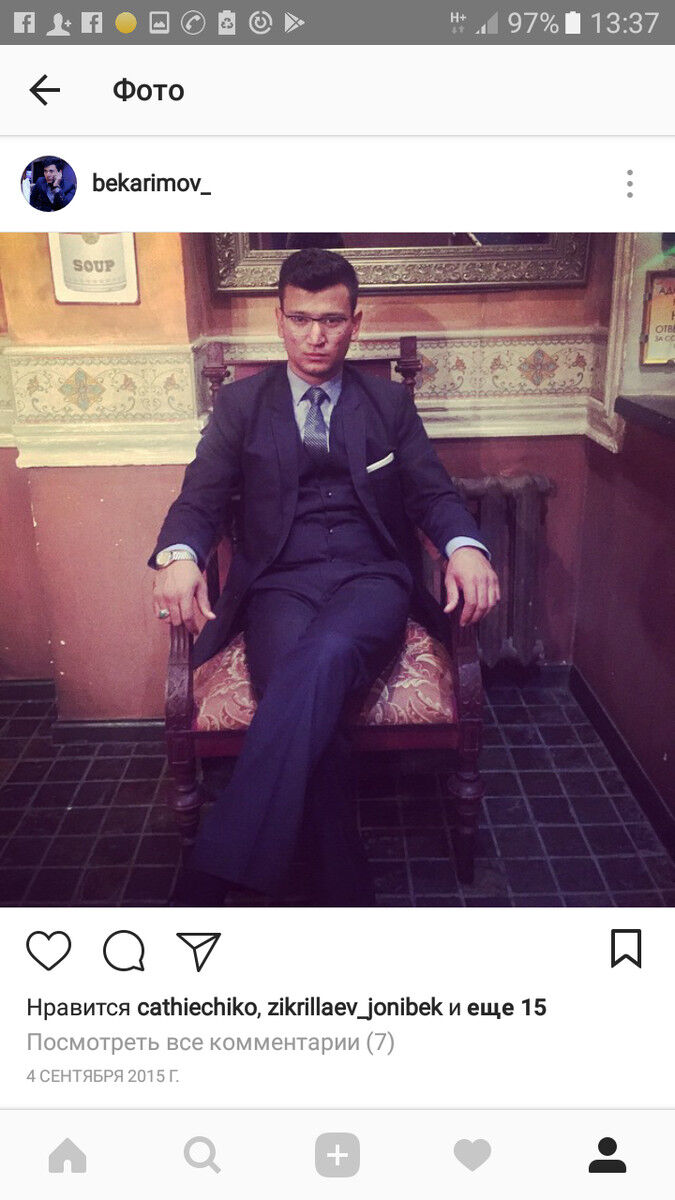 ���� 10527152 ������� �����, 31 ���, ���� ���������� � ��������