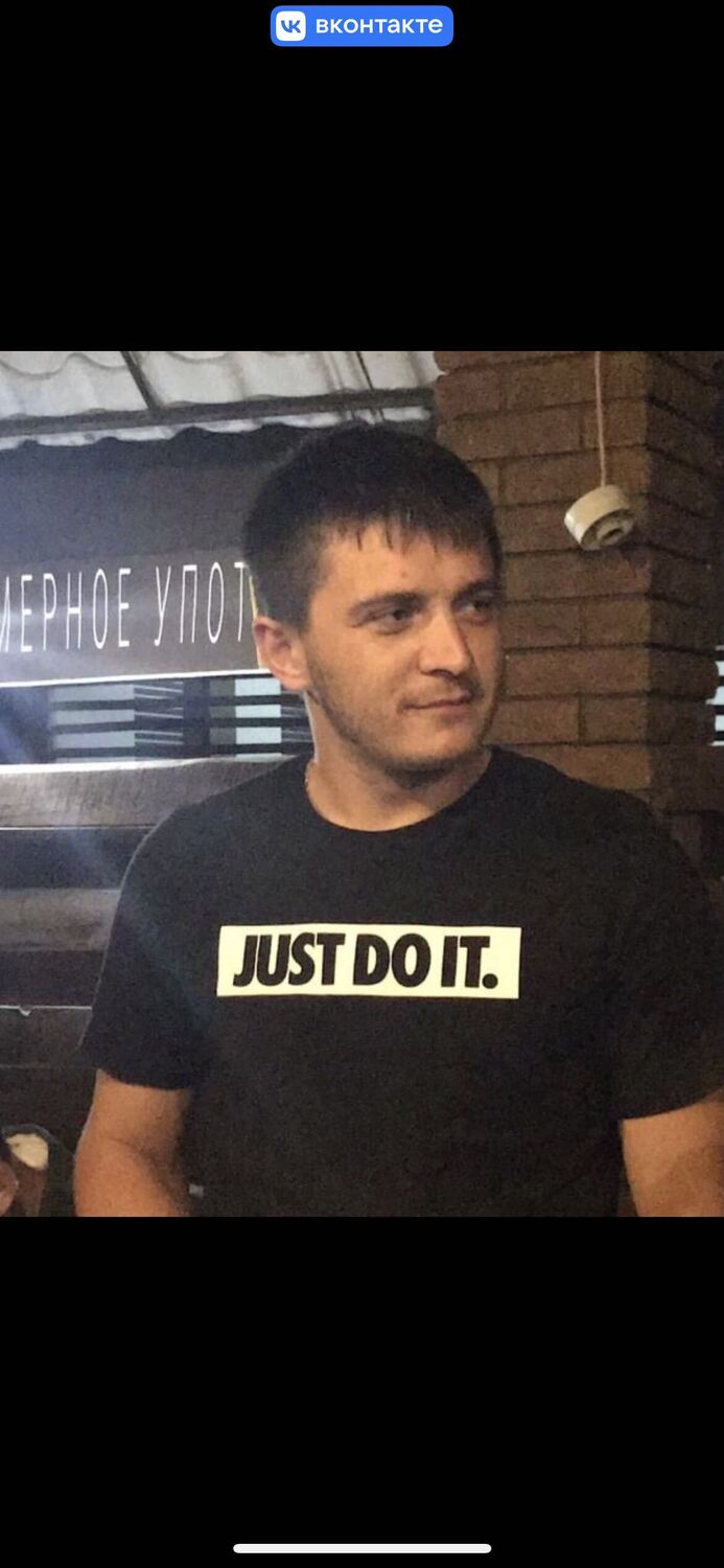 ���������� ������-��-����, ���� ������� �����, 32 ����, ������������ ��� ������, ����� � ���������