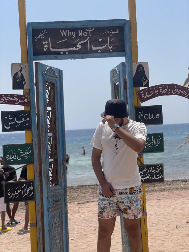 ���������� ������ ��������, ���� ������� �����, 29 ���, ������������ ��� ������, ����� � ���������