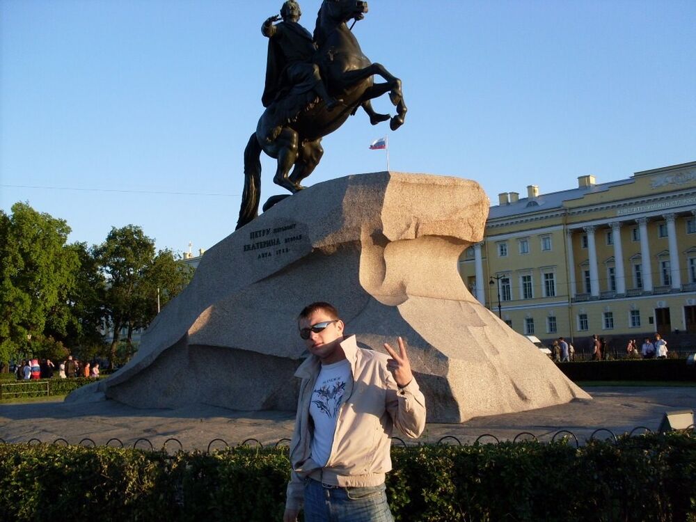 ���������� �����-���������, ���� ������� �����, 43 ����, ������������ ��� ������, ����� � ���������, c�������� ���������