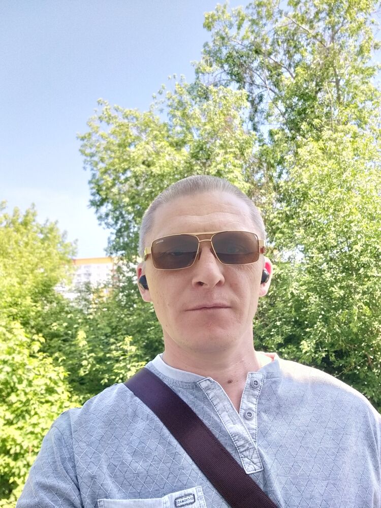 ���������� ����, ���� ������� ��������, 42 ����, ������������ ��� ����� � ���������, c�������� ���������