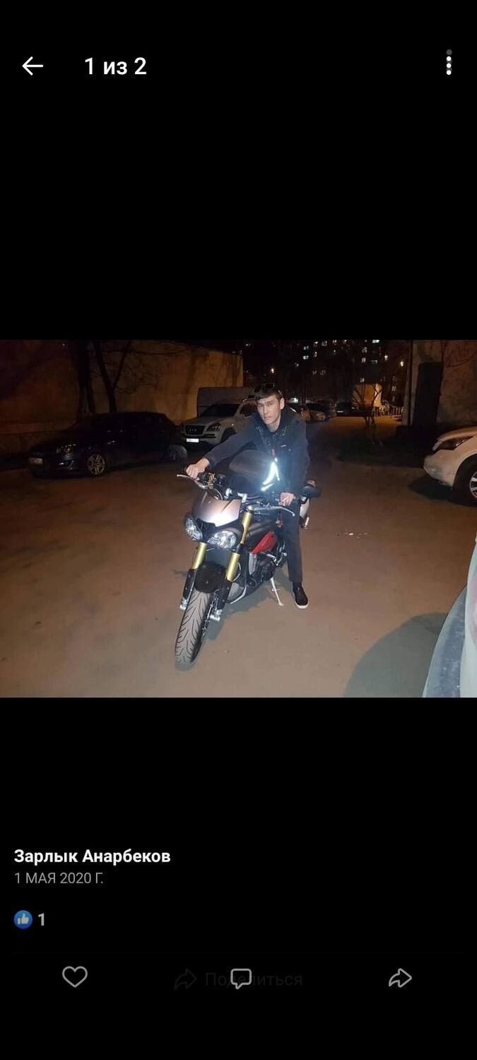  36562932  , 34 ,    