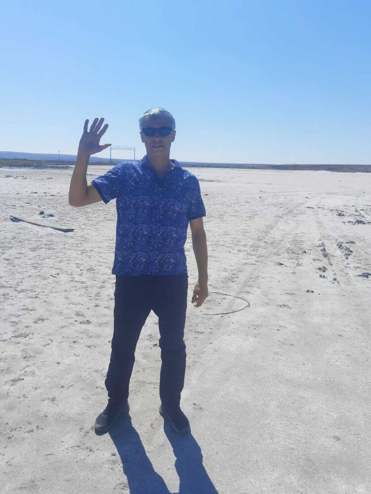 ���� 55874032 ������� �������, 45 ���, ���� ���������� � ��������