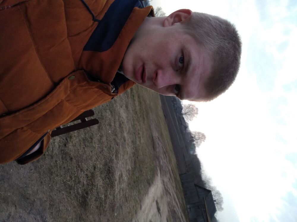 ���������� ������, ���� ������� �����, 26 ���, ������������ 